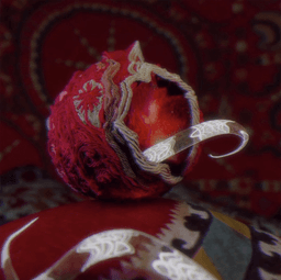 The Pomegranate